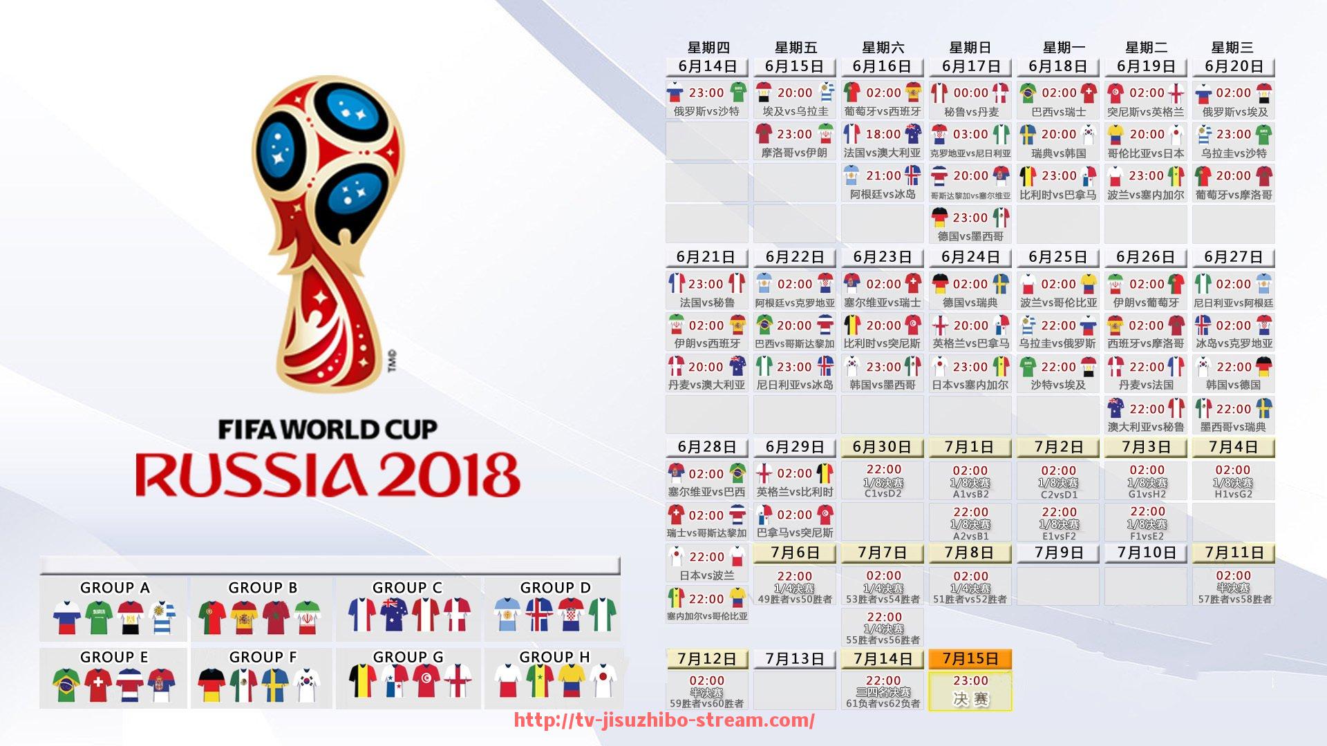 极速直播-2023年NBA总决赛最佳进攻战术是哪支球队成功执行